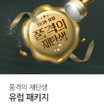 상품 품질 고도화 기획전