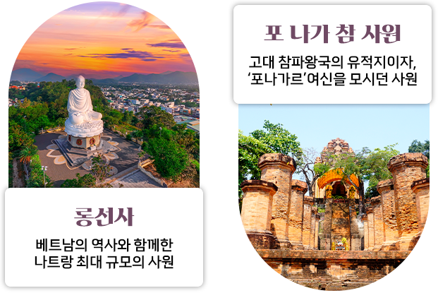 관광지