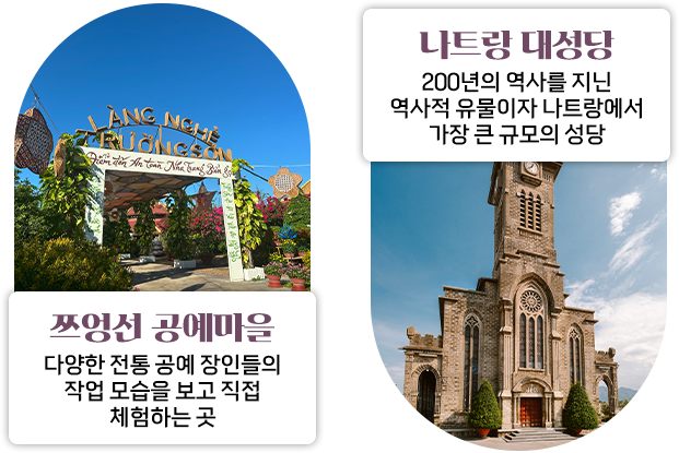 관광지