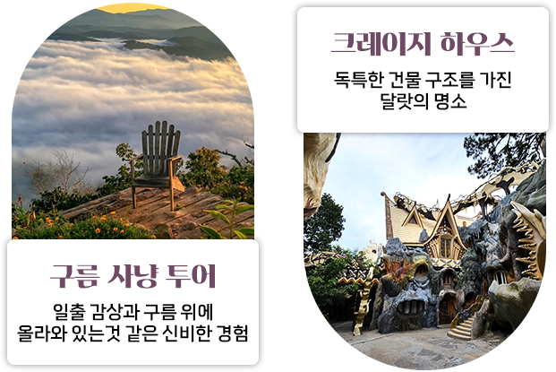 관광지