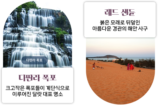 관광지