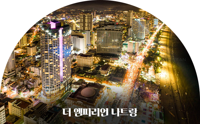 호텔
