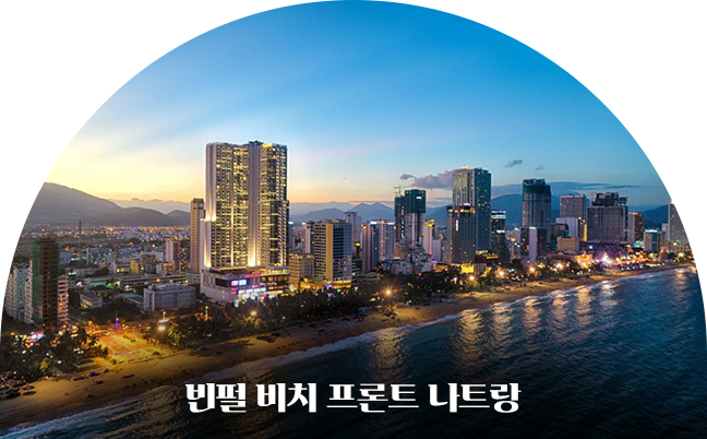 호텔